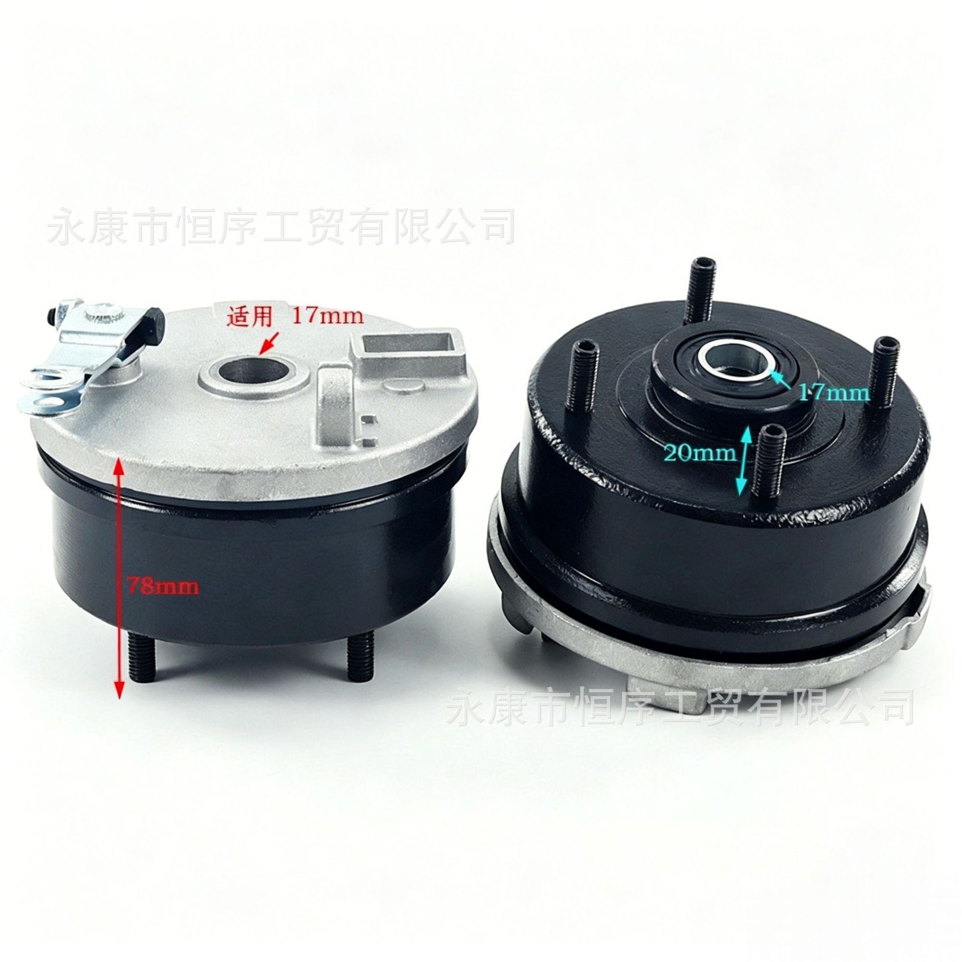 Atv Beach Vehicle Accessories Suitable for Small Bull Models, One-To-Two Front Brake Drum Brake Device, 88mm Brake Drum