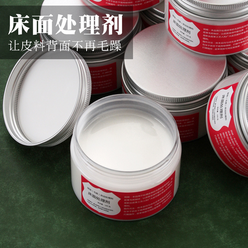 ベッド表面処理剤創面手作りDIY皮革皮面処理皮辺封辺100グラム|undefined