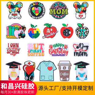 ���S�F؛�O�����z���ӿ�ͨ������ţɢ���ֹ�DIY����P���z�����l