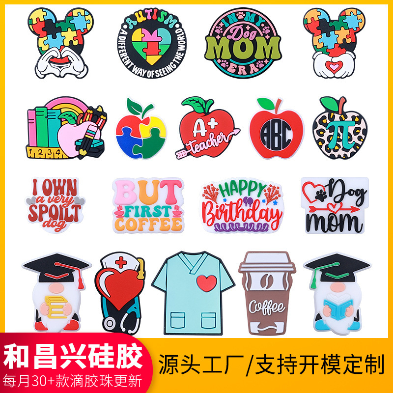 Factory in stock Apple silicone beads cartoon animal cow loose beads handmade DIY beaded pen silicone beads wholesale Factory in stock Apple silicone beads cartoon animal cow loose beads handmade DIY beaded pen silicone beads wholesale