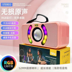 新款蓝牙音箱高颜值氛围灯户外便携式大功率家用高音质低音炮音响