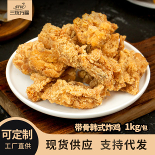 �����nʽը�u��ʳС�԰��Ʒҹ�Д[����Ƥ�՚�ը��u��ʳƷ�u�K