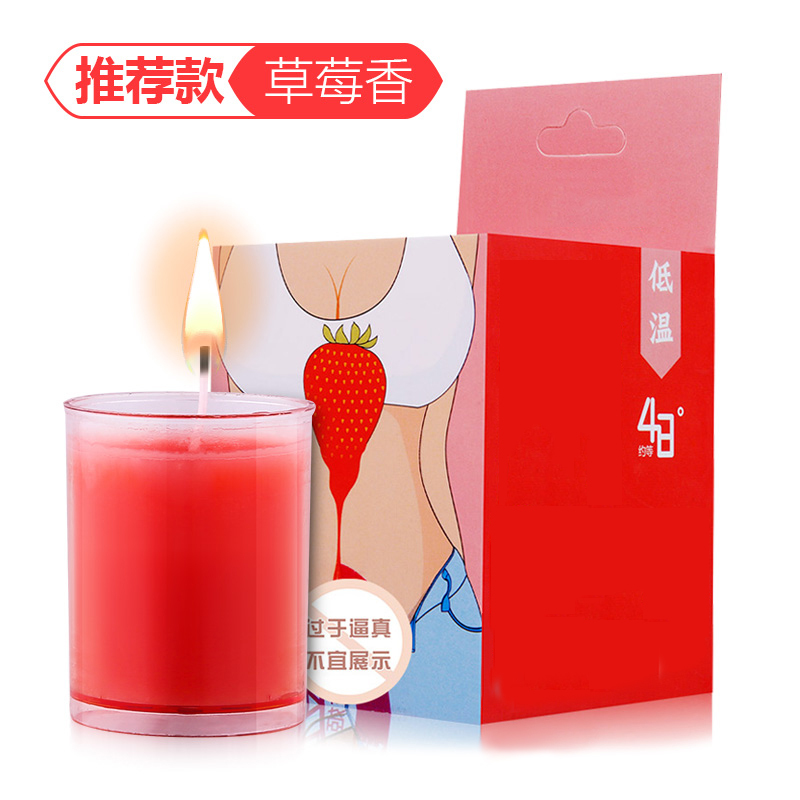 sm Wax Drop Candle Flavor Male Props Low Temperature Appliances Female Couple Toys Tune-up Tease Bundle Sex