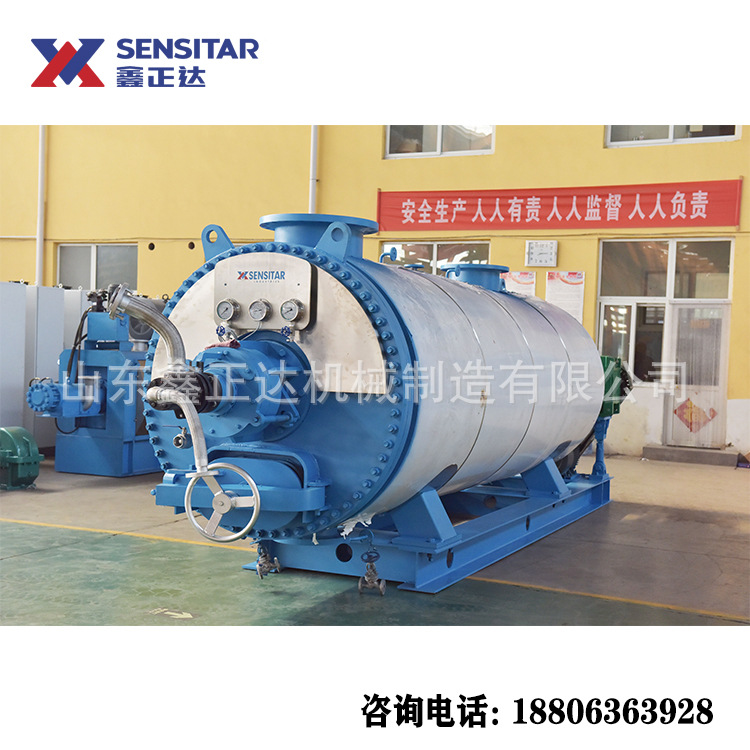 鑫正达提炼动物油设备鸭油熬炼设备牛脂肪熔炼锅圆盘式干燥机厂家