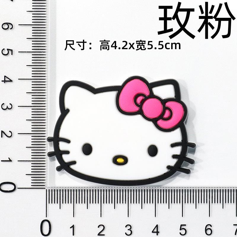 부드러운 접착제 장미 가루 KT 고양이 [4.1 * 5.cm medium]