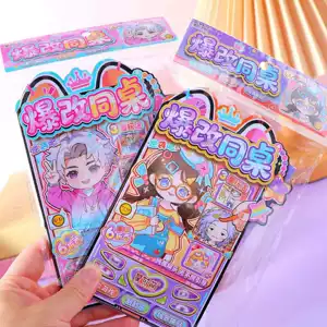 เกมขูดรางวัลสำหรับคู่หูบนโต๊ะเรียนรูปแบบสุดพิเศษ: สติกเกอร์แต่งตัวสำหรับเด็กผู้หญิง เกมเสริมความงาม งานคอลลาจสร้างฉาก ของเล่นเสริมการเรียนรู้แบบ DIY สำหรับเด็กผู้ชาย