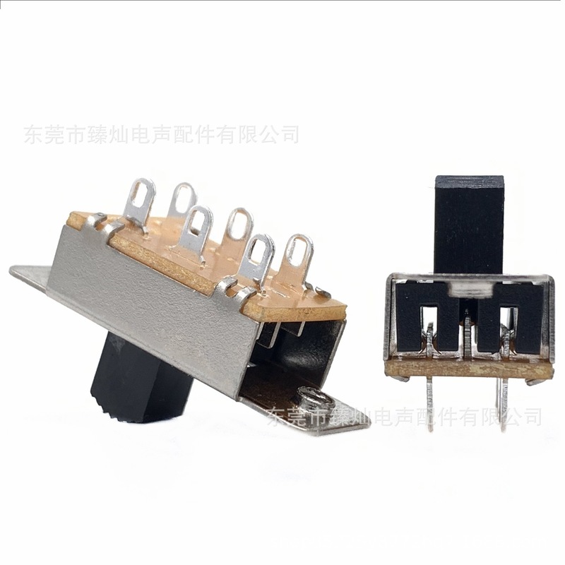 拨动滑动行程开关碳晶暖脚垫两档三档六孔脚针脚螺牙有耳无耳双刀|undefined