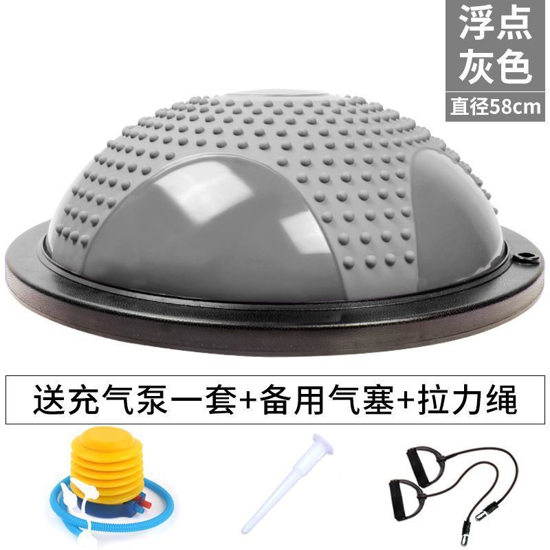 瑜伽加厚防爆平衡波速球半圆脚踩普拉提回弹家用运动健身器材直销|undefined