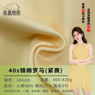 400-420g40s�\���_�R���� �ﶬ�����l�����e���bᘿ����Ϲ��Sֱ�N