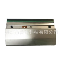 全新原装TSC TTP-344M PRO打印头 344M PLUS条码标签打印机热敏头