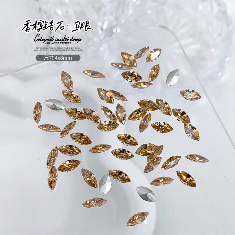 도금 샴페인 컬러 마퀴즈 4x8mm 단알