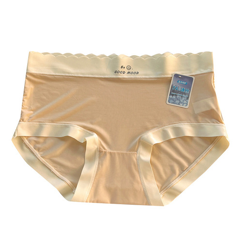 7A ice silk seamless summer ultra-thin underwear for girls, mulberry silk bottom section does not pinch the buttocks, moisturizing and breathable briefs