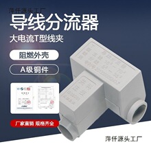 �~t�;��A2.5-300ƽ��������������|��֧�B��t�ͽӾ����ӷ־���