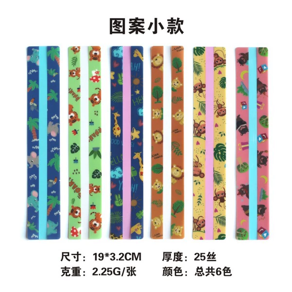 There are 6 colors in total of small patterns (single price)