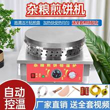 ȫ�ԄӴ��ȼ��a�ؼ���әC�[�����ü�C�T�F�Ӻ��s�Z����