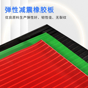 Roll distribution room non-slip rubber mat 10KV high voltage insulation striped rubber sheet polka dot pattern willow leaf pattern shock absorption mat