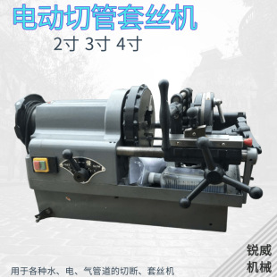 늄��׽z�C220vС��ȫ�Ԅӹ��z�C��\��䓽�P䓹��_�z�C