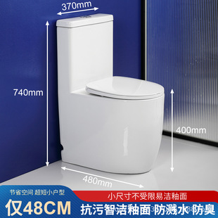 С����С�ߴ糬��48CM��ˮ�RͰ��������������ʽ�����o���մ�����