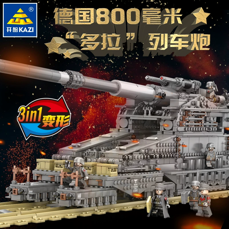 (Cross-border trading), Chinese tank, constructor, toy for boys