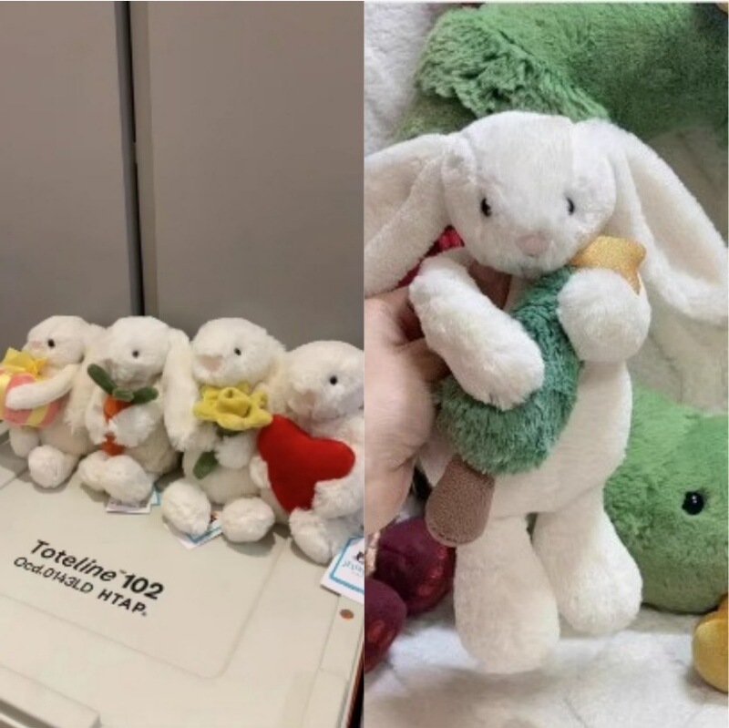 国産ジェリーキャットと同じスタイルの抱き枕、キャロット、ケーキ、花を抱くバニーラビット、かわいいギフト、うさぎのおもちゃ|undefined