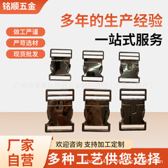 カスタマイズされた厚みのあるベルトバックル、ペットバックル、荷物用金属バックル、ショルダーストラップバックル、荷物用アクセサリー、安全バックル、二重調整