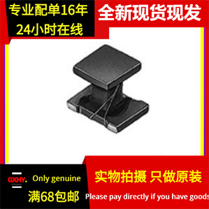 现货有货 DLW5AHN402SQ2L 共模扼流圈滤波器5036 4000R 200MA 50V
