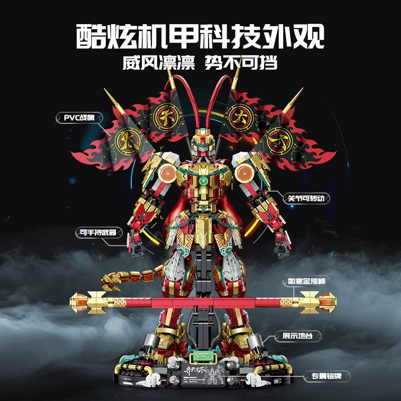 Коули Transformer, конструктор высокой сложности, игрушка, подарок на день рождения