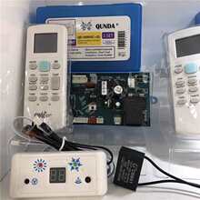 QD-U08PGC+(E)ͨ������ů���{��X����b����ư厧�ض��@ʾ