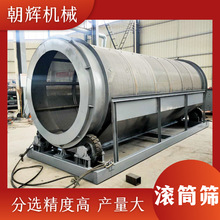 늄��Z��ʯ�����ҺYʯ�C���͟o�S�LͲ�Yɳ�C�Ƅ�ʽ�ĩľм�Y�֙C