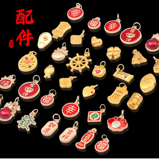 ���L���198-  237 diy����朴����� ��朵����i�����Ʒ�t�K