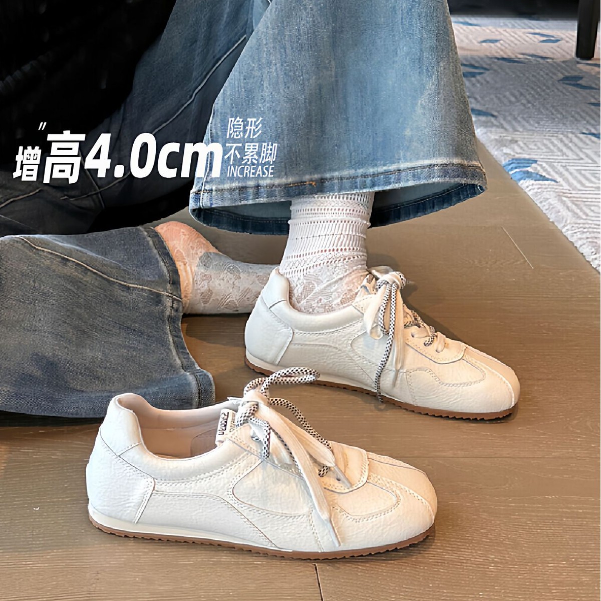 牛皮版~厚底内增高舒适德训鞋2025新款阿甘鞋女休闲鞋百搭小白鞋