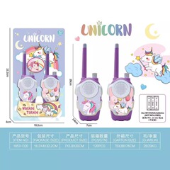 新しい子供のゲーム機の親子無線の会話の呼び出し機の対の屋外のおもちゃのアニメのIPのトランシーバー