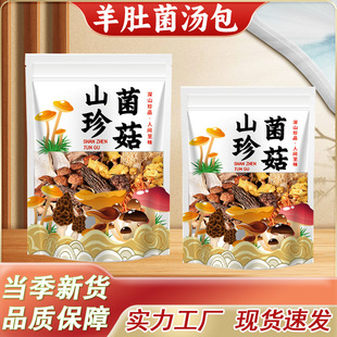 ����خa�߲ʾ�������Ǿ����������偵��Ͼ�����¹�׹��������l