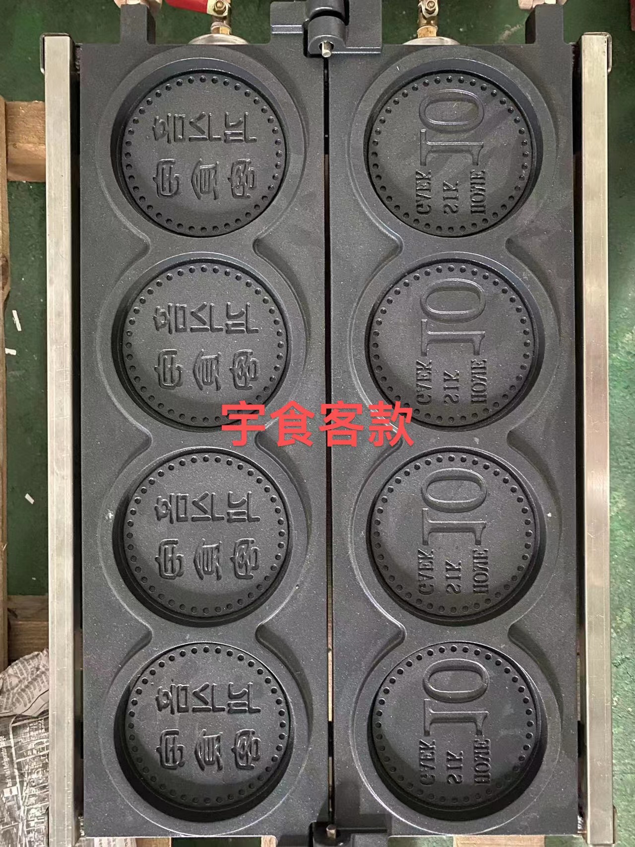 c87ccc47de57ceb332d89d88cc006c