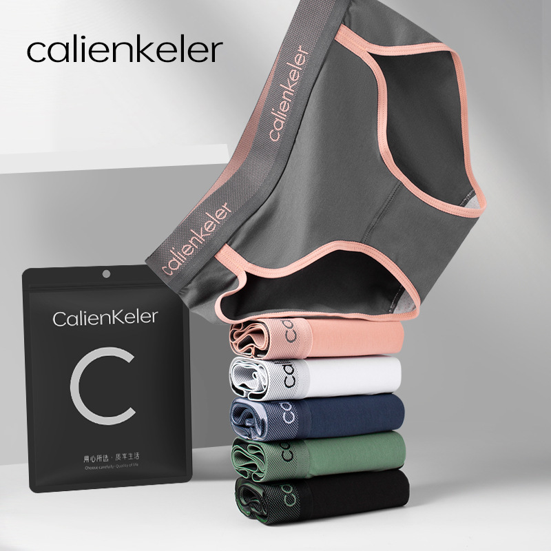 Women's Underwear Pure Cotton Antibacterial Summer Simple Breathable Large Size Sexy Triangle Briefs for Girls