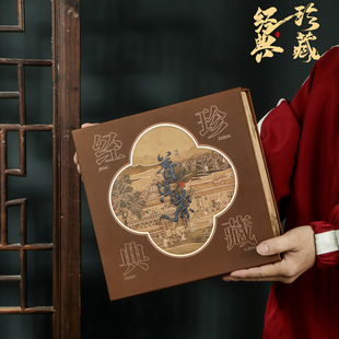 �¿��Ї��L����b���ն���Y��357���b���ͨ�ìF؛���l