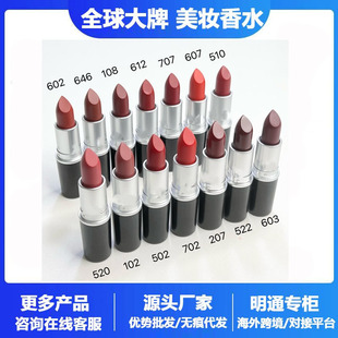 ��ƷMAC DIVER�ӏ��^�ڼt����602С��������316����ɫ#683ˮ��549