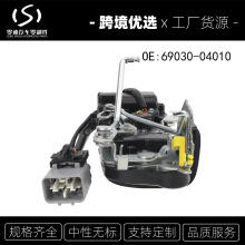 69030-04010 ��ǰ����ִ���� ����1998-2004����������