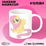 小马宝莉马克杯可爱水杯苹果嘉儿碧琪动画周边儿童节礼物专用