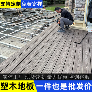 ������ľ�ذ�������D����ľ���⹫�@ͥԺ¶̨��Oľ��wpcľ�y