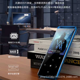 BENJIE/炳捷 M6蓝牙MP3播放器学生版MP4电子书歌词学英语支持插卡