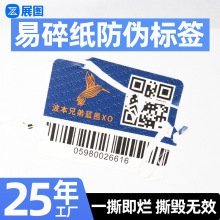 ���鼈������N����һ���ԾƘ˷�˺���˺���ֹ�����S���|���N��
