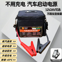 ��܇���������Դ�ƿ���������늳����������24V�|�����޾�Ԯ