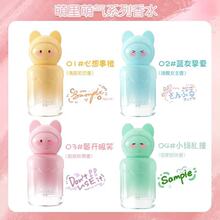 BAOBAO������Ȥ������ˮ�����������Ļ������{�Ȍ���ˮ��ͨ���l