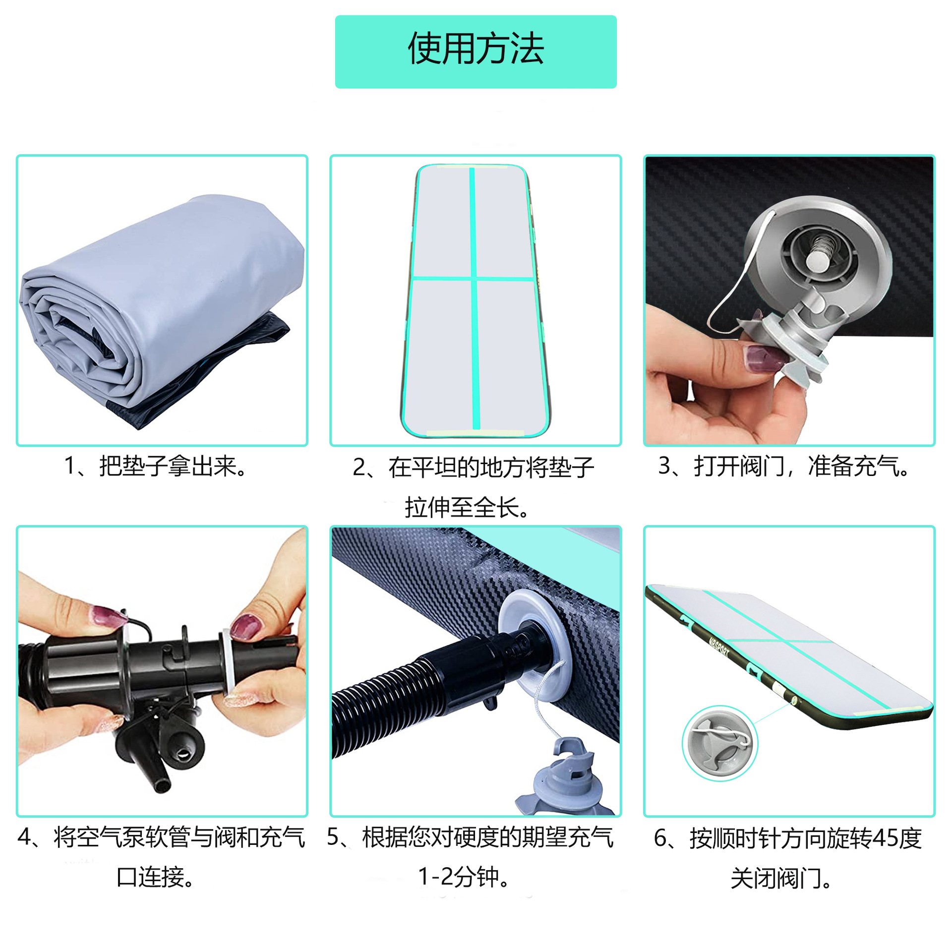 Cojín de aire para deportes interiores gimnasia inflable cojín de baile cojín de artes marciales cojín de taekwondo