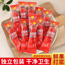 �K��ɽ髺��J����180����ʳ�r����{���T�������b����ɽ���Ʒ