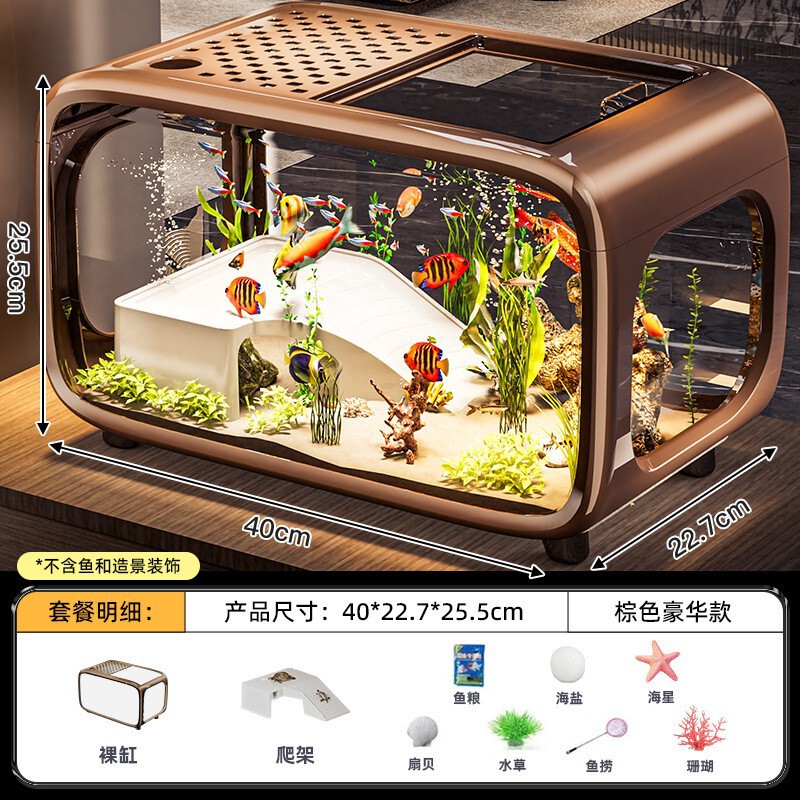 鱼缸小型客厅2025新款家用造景全套生态水缸带盖透明桌面养金鱼缸|undefined