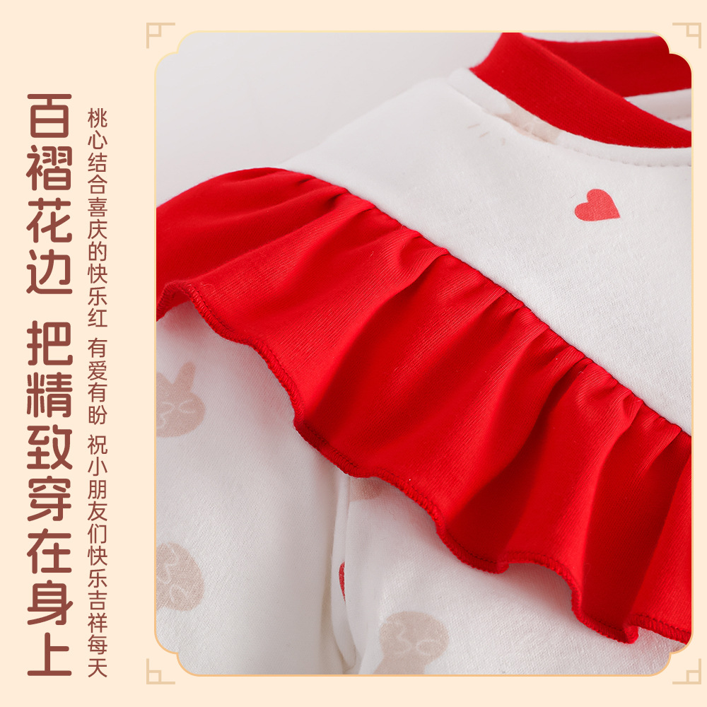 의 면화 패딩 점프 수트 200G 두꺼운 가을과 겨울 붉은 새해 이브 옷  새해 복