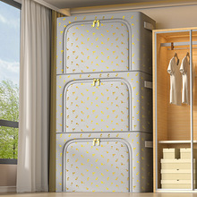 3个装 衣服收纳箱家用大容量衣柜装衣物的箱子整理储物筐盒袋