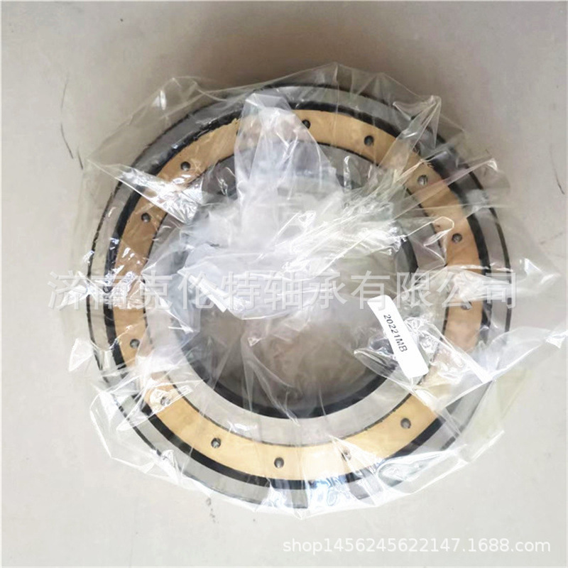 山东轴承公司 20221MB轴承 鼓形滚子轴承 承接外贸轴承订单